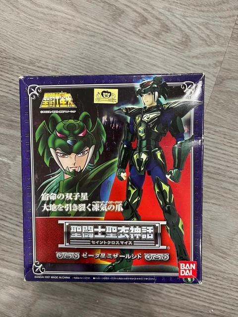 Saint Seiya - Guerrier Divin d'Asgard - Zeta Blanc - Manga et Sentai - Personnages - Destiny
