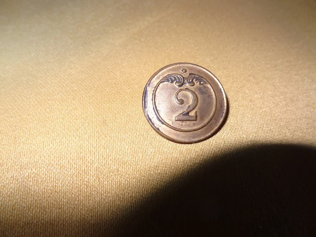 Bouton militaire 1er empire GM