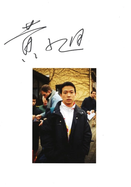 Huang Xu  China  Turnen  1.OS 2000  Karte original signiert WL 341189