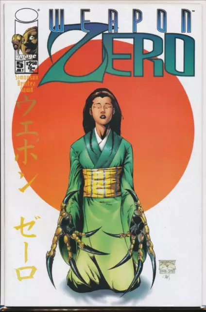 Weapon Zero, Comic Book, Vol. 2 #5 July 1995 (1st Printing)