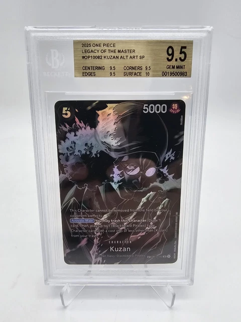 2025 ONE PIECE EN Kuzan #082 OP10-082 Royal Blood Foil Alternate