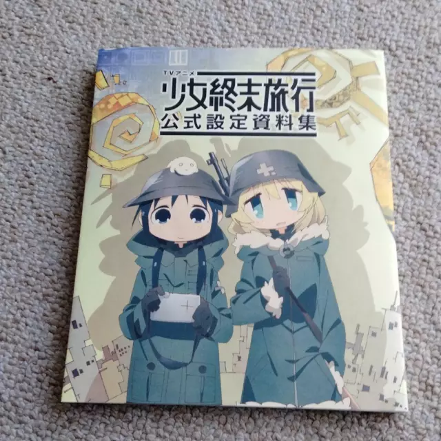 Girls Last Tour TV Anime Setting Material Collection Illustration Art Book Japan