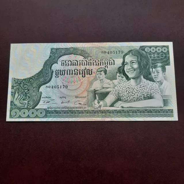 Billete De 100 Riels De Camboya.1972-1973. S/C.