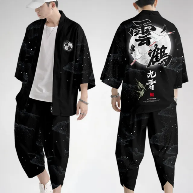 Uomo Crane Kimono Cappotto Giacca Top Pantaloni Giapponese Casual Sciolto Nera