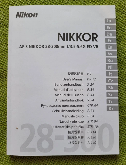 Nikon AF-S NIKKOR 28-300mm f/3,5-5,6G ED VR Bedienungsanleitung