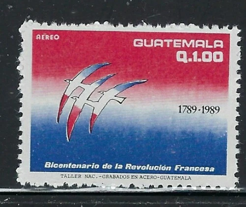 Guatemala C833 MNH 1989 issue (fe7835)