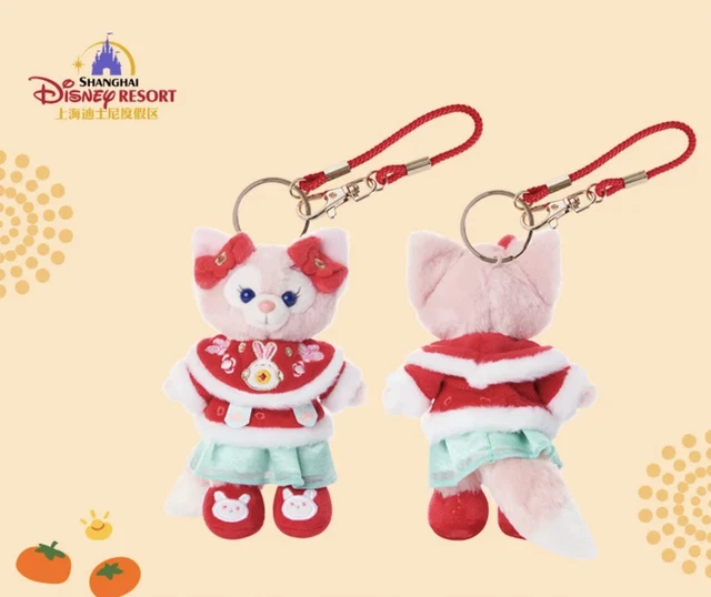 DISNEY 2023 AUTHENTIC New year Zootopia judy plush keychain disneyland