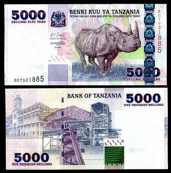 Tanzania 5000 Shillingi ND 2003 P 38 UNC