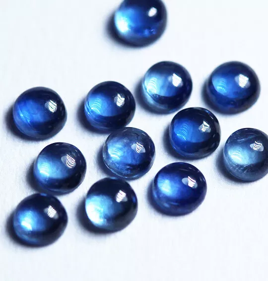 1x Saphir Rund Cabochon Blau 2mm 2,5mm 3mm 3,3mm 3,5mm 3,7mm 4mm 4,3mm 4,5mm 5mm