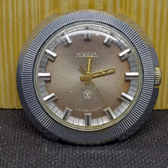 💥RARE💥 Raketa-Washer Watch USSR Vintage Soviet