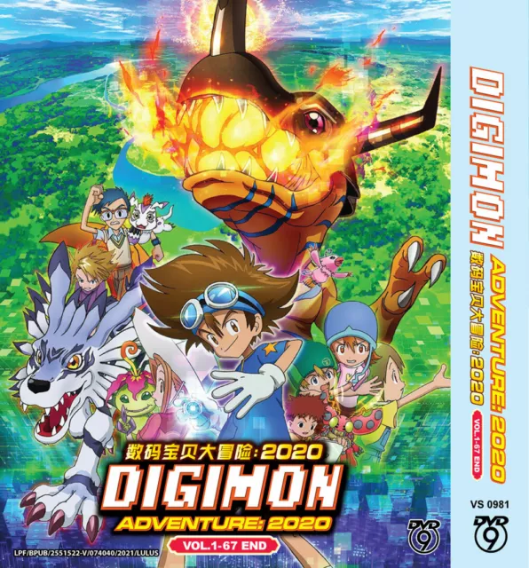 DVD DIGIMON GHOST GAME VOL.1-67 END+SPECIAL English Subtitle All Region