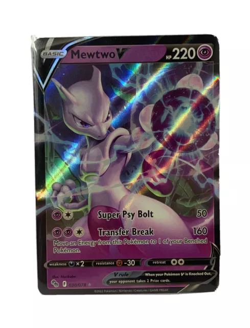 Mewtwo V (030/078) [Pokemon GO] – Pokemon Plug