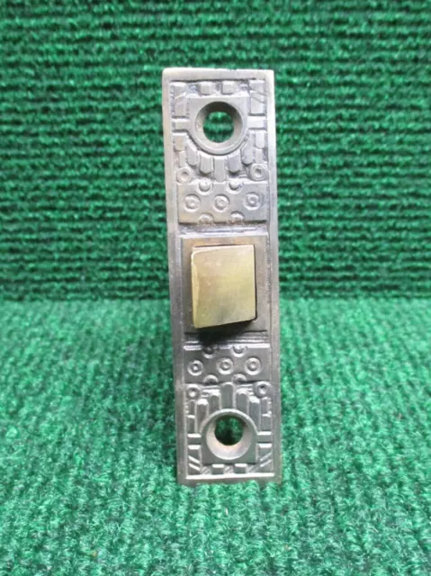 Small Rhc Windsor Mortise Door Latch Circa 1910, 2 5/8" Bs,   Reversible (40513)