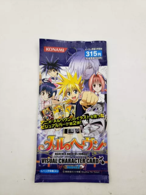 Mar Heaven Marchen Awakens Romance Visual Character Card P2 Blind Pack Konami