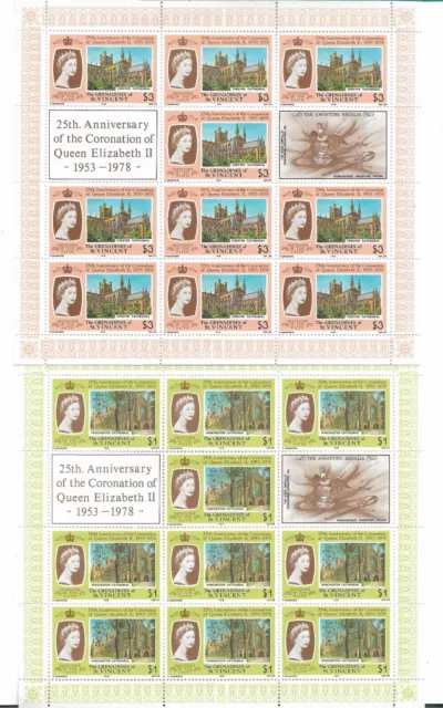 Grenadines of St Vincent stamps 1978 25th Anniversary Coronation $3 & $5 sheets