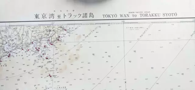 No.2101 Map Nautical Chart Japan Coast Guard Tokyo Bay to Truck Islands 1953 2