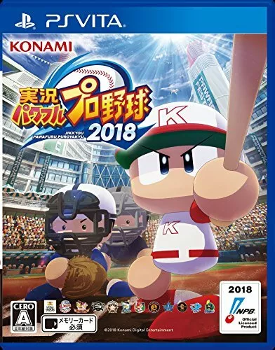 Usé Ps Vita Konami Jikkyou Powerful Pro Yakyuu 2018 70733 Japon Import