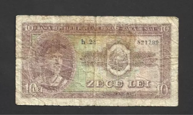 10  Lei  Vg  Banknote From  Romania 1952  Pick-88