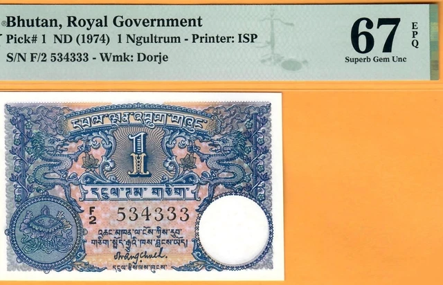 Bhutan-1 Ngultrum-1974-Pick 1-Cute S/N 534333 *Pmg 67 Epq Superb Gem Unc*Top Pop