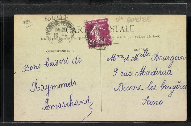 CPA Petit-Fercourt, la Rue de l´École 1936 2