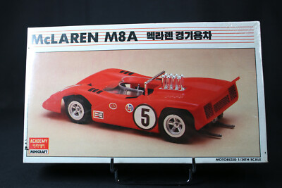 XJ074 ACADEMY 1/24 maquette voiture CA003 McLaren M8A motorized motorisé