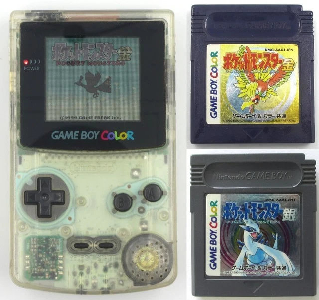 Ma collection GameBoy – Les Mondes de Cyborg Jeff