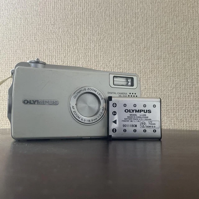 OLYMPUSデジタルカメラIR-300 Olympus IR-300 Total Imaging System camera: Digital