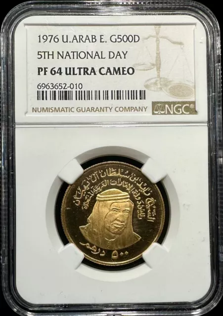 1976 United Arab Emirates 500 Dirhams Gold Coin NGC PF 64 Ultra Cameo