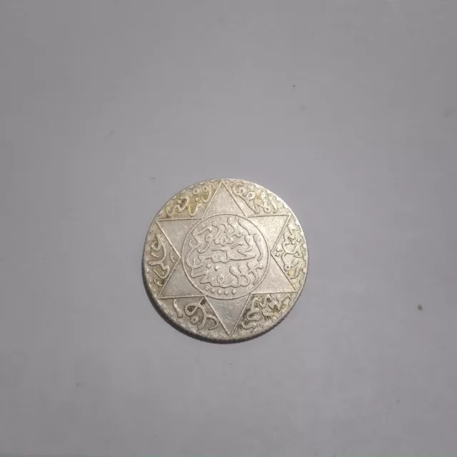 Islamic Moroccan Silver Coin 2.5 dirhams 1299 AH Hassan 1 Ancient 1882 #5
