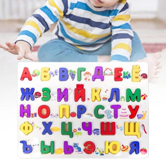 JOUETS RUSSES MONTESSORI lettres éducatives puzzles pour garçons filles JOUETS RUSSES MONTESSORI lettres éducatives puzzles pour garçons filles