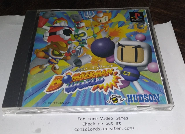 BOMBERMAN WORLD (SONY PlayStation 1, 1998) PS1 Japan Import NTSC-J