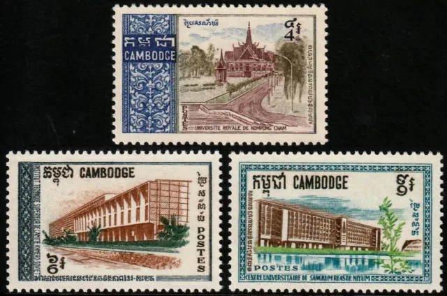 ✔️ CAMBODIA 1968 - UNIVERSITIES SCHOOLS Sc. 188/190 Mi. 231/233 MNH ** [1KHP231]