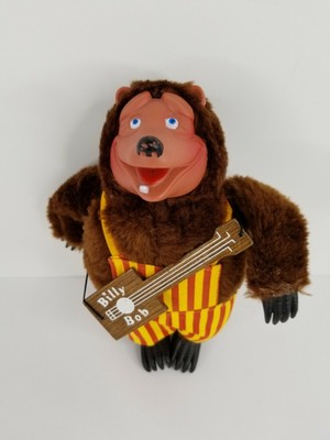 showbiz pizza plush