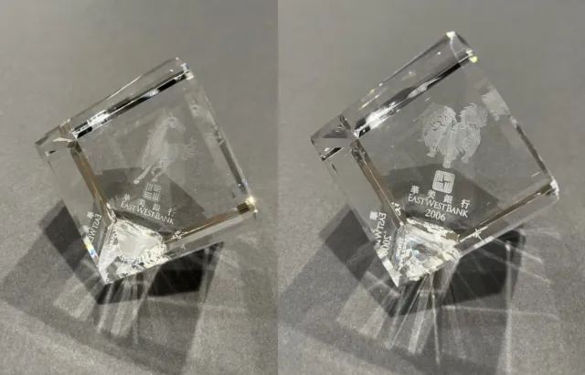 Two Crystal Dog Horse Decor Clear Paperweight East West Bank Chinese Astrology