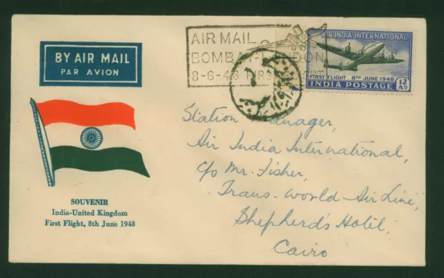 India 1948 First Flight India-Uk. Sent To Cairo Egypt