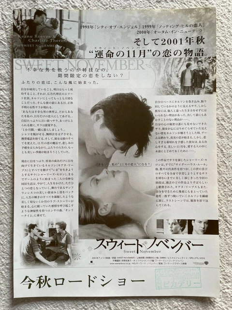 Sweet November 2001 Movie Flyer Japanese Chirashi Keanu Reeves Charlize Theron 2