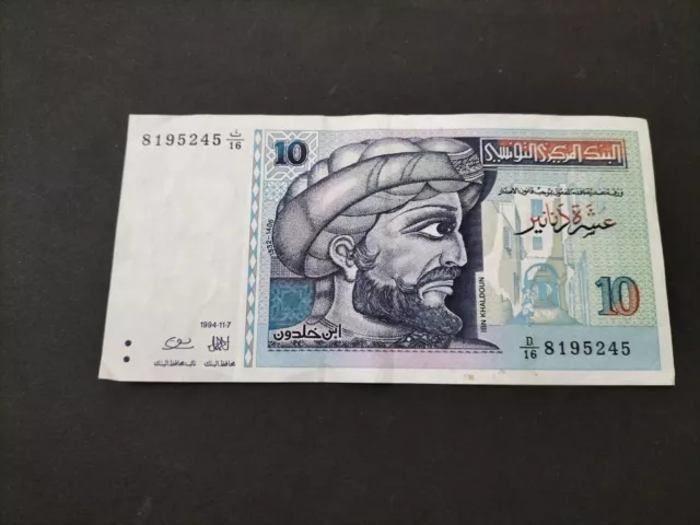 Túnez 10 dinares 1994