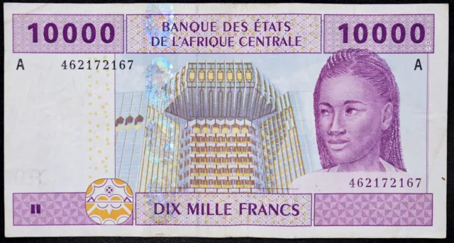 CENTRAL AFRICAN STATES 2002 Gabon 10000 Francs P-410A B-110Ab $16.56 Face Value