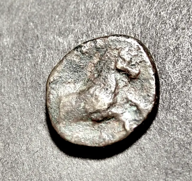 Greek Coin, Foreparts of Galloping Horse & Butting Bull in Thessaly, c 360 BCE