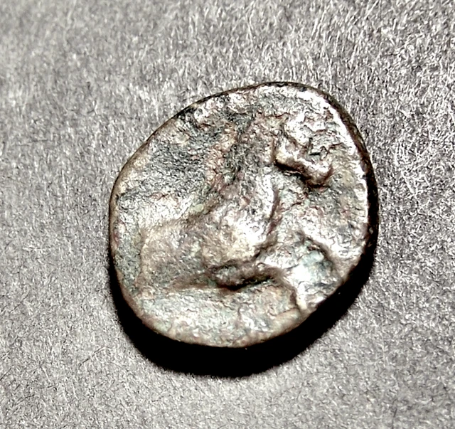 Greek Coin, Foreparts of Galloping Horse & Butting Bull in Thessaly, c 360 BCE