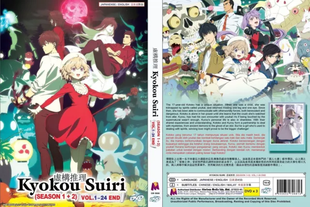 In/Spectre Kyokou Suiri Complete Anime Series English Dubbed DVD 12  Episodes