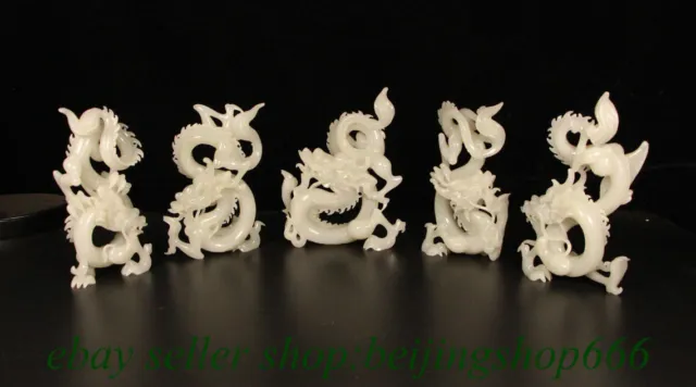 8.4" Old Chinese White Hetian Jade Nephrite Carved Fengshui 5 Dragon Statue Set