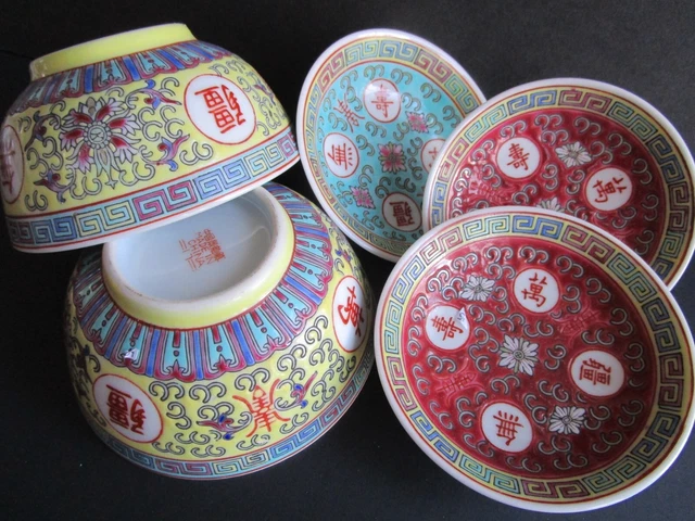 Red Famille Rose Blue Jingdezhen Mun Shou Dip Bowls LONGEVITY 2 Yellow Rice