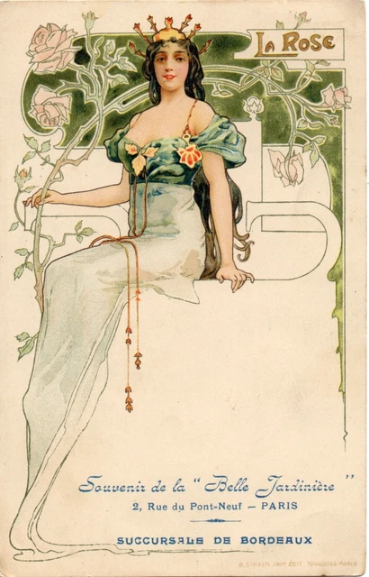 CPA AK PARIS 1e Palais de Justice Souvenir de Belle Jardiniere LITHO (537005