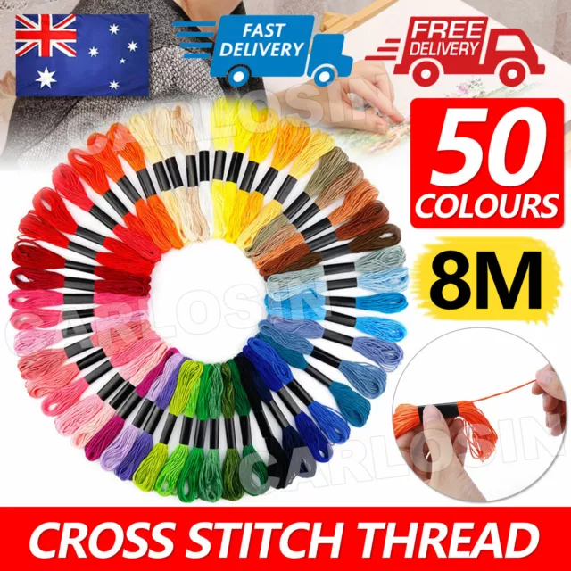 50/100 Coloured Egyptian Cotton Embroidery Cross Stitch Thread Floss Hand Skeins