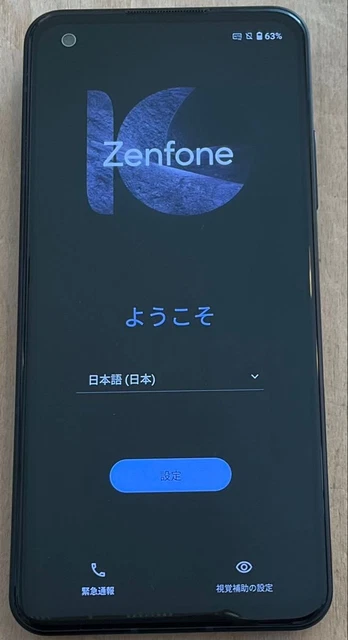 ASUS ZENFONE 10 128GB Midnight Black 8GB RAM 5G Smartphone From