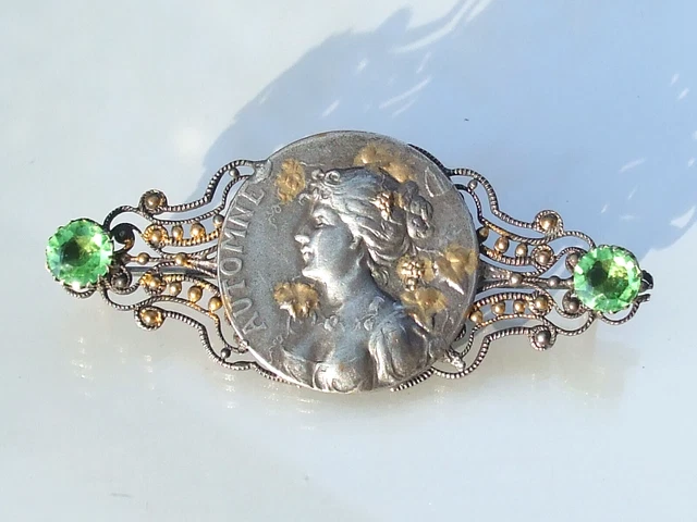 Bague années 1940/50 en or jaune avec un diamant