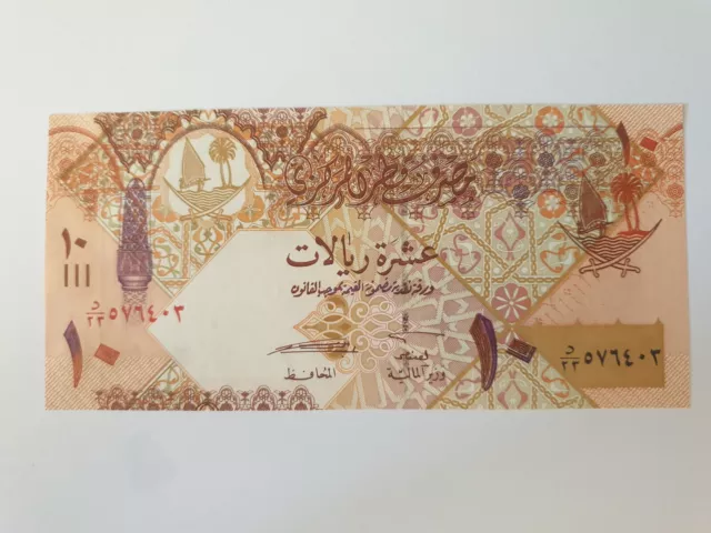 Qatar 10 Riyals 2003 Unc Paper Banknote. 076403