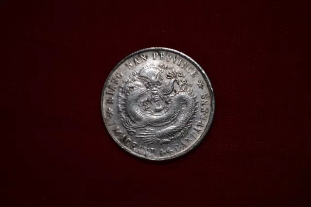 Pièce de monnaie chinoise à identifier - KIANG NAN PROVINCE 1 MACE and 44 Cand..