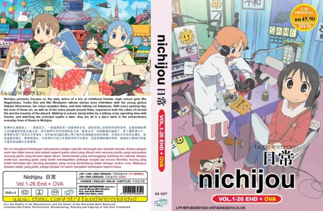 ANIME DVD~ENGLISH DUBBED~Nichijou(1-26End+OVA)All region+FREE GIFT